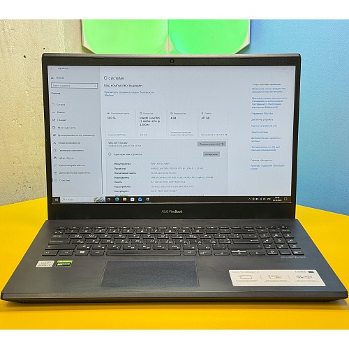 Ноутбук Asus VivoBook 15 X571 X571LH-BQ35 (9251) Б/У