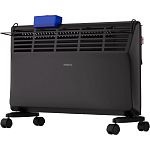 Конвекційний обігрівач Ardesto CHB-2000MBD 