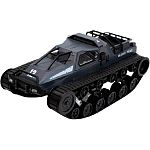 Радіокерований всюдихід Pinecone Model Military Police Grey (SG-1203G)