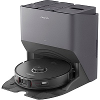Робот-пылесос RoboRock Vacuum Cleaner S8 Pro Ultra Black Робот-пылесос RoboRock Vacuum Cleaner S8 Pro Ultra Black