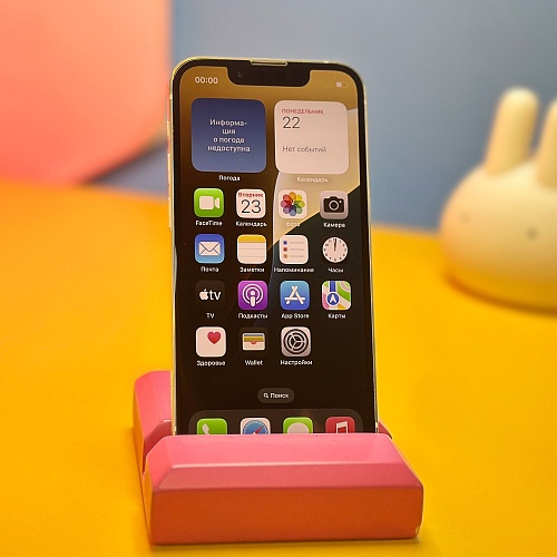 Смартфон Apple iPhone 13 Mini 128GB Starlight (4774) Б/У - придбати в Дніпрі, Україні: ціна, характеристики | інтернет-магазин TOUCH