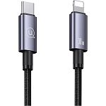 Кабель Usams US-SJ665 USB-C to Lightning 30W 3A 2.0m Tarnish (SJ665USB01)