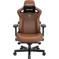 Геймерское кресло Anda Seat Kaiser 3 XL Leather Brown (AD12YDC-XL-01-K-PV/C)