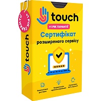 Розширений сервіс 12 міс (від 10000 до 14999 грн) - придбати в Дніпрі, Україні: ціна, характеристики | інтернет-магазин TOUCH