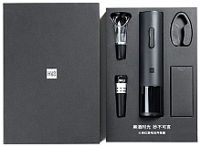 Набор для вина Xiaomi HuoHou Electric Wine Bottle Opener Gift Kit (HU0047)