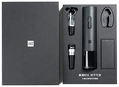 Набір для вина Xiaomi HuoHou Electric Wine Bottle Opener Gift Kit (HU0047) - придбати в Дніпрі, Україні: ціна, характеристики | інтернет-магазин TOUCH