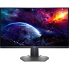 Мониторы Dell