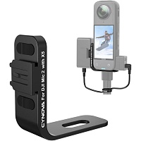 Крепление Cynova C-X5-CS02 для приемника DJI Mic 2 на экшн-камеры Insta360 X5