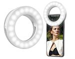 Кольцевая LED лампа с клипсой BlitzWolf BW-SL0