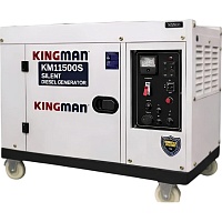Генератор дизельный Kingman KM11500S