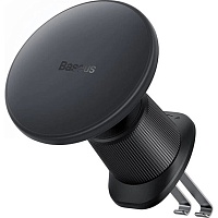 Автотримач із бездротовою зарядкою Baseus CW01 Magnetic Wireless 15W Black (C40141001111-00) - придбати в Дніпрі, Україні: ціна, характеристики | інтернет-магазин TOUCH Автотримач із бездротовою зарядкою Baseus CW01 Magnetic Wireless 15W Black (C40141001111-00) - придбати в Дніпрі, Україні: ціна, характеристики | інтернет-магазин TOUCH