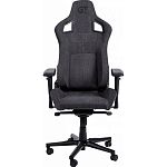 Геймерское кресло GT Racer X-8005 Dark Gray