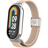 Ремінець ArmorStandart Braided Solo Loop для Xiaomi Smart Band 8 / 9 / 10 Pink Sand (ARM69930)