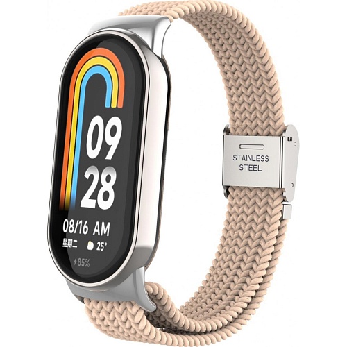 Ремінець ArmorStandart Braided Solo Loop для Xiaomi Smart Band 8 / 9 / 10 Pink Sand (ARM69930) - придбати в Дніпрі, Україні: ціна, характеристики | інтернет-магазин TOUCH