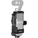 Рамка Ulanzi для DJI Pocket 2 (OP-12)