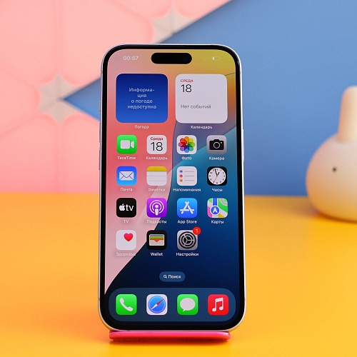 Смартфон Apple iPhone 15 128GB Blue (MTP43) Б/У