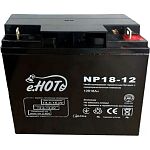 Аккумулятор Enot AGM 12V (12V/18Ah/216Wh) (NP18.0-12)