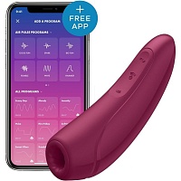 Вибратор с вакуумной стимуляцией Satisfyer Curvy 1+ Rose Red (SO3780)