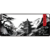 Ігрова поверхня GamePro MP275BW - придбати в Дніпрі, Україні: ціна, характеристики | інтернет-магазин TOUCH