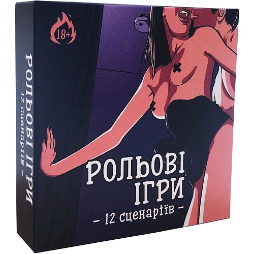 Гральні карти FlixPlay Рольові ігри (SO7496) UA - придбати в Дніпрі, Україні: ціна, характеристики | інтернет-магазин TOUCH