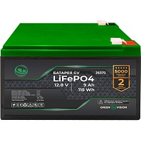 Аккумулятор GreenVision LiFePO4 12V (12.8V/9Ah/115.2Wh) (36575) Аккумулятор GreenVision LiFePO4 12V (12.8V/9Ah/115.2Wh) (36575)