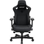 Геймерское кресло Anda Seat Kaiser 3 XL Fabric Dark Gray (AD12YDC-XL-01-GB-CF)