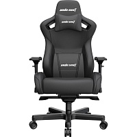 Геймерское кресло Anda Seat Kaiser 2 XL Black (AD12XL-07-B-PV-B01)