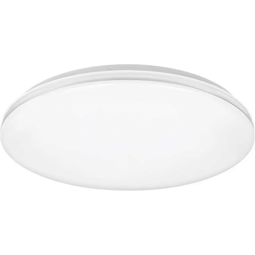 Стельовий світильник Yeelight Top Ceilling Light C500 (YLXDD-0063) - придбати в Дніпрі, Україні: ціна, характеристики | інтернет-магазин TOUCH