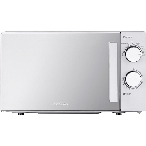 Мікрохвильова піч Ardesto GO-S825S - придбати в Дніпрі, Україні: ціна, характеристики | інтернет-магазин TOUCH Мікрохвильова піч Ardesto GO-S825S - придбати в Дніпрі, Україні: ціна, характеристики | інтернет-магазин TOUCH