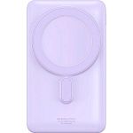 Внешний аккумулятор Baseus Magnetic Bracket 20W 10000mAh Purple (PPCX080005)