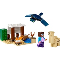 Конструктор LEGO Minecraft Экспедиция Стива в пустыню (21251) Конструктор LEGO Minecraft Экспедиция Стива в пустыню (21251)