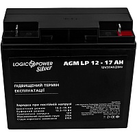 Аккумулятор LogicPower Silver AGM 12V (12V/17Ah/204Wh) (3329) Аккумулятор LogicPower Silver AGM 12V (12V/17Ah/204Wh) (3329)