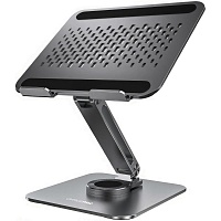 Подставка для ноутбука OfficePro LS112G Подставка для ноутбука OfficePro LS112G