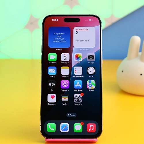 Смартфон Apple iPhone 15 Pro Max 256GB Blue Titanium (MU7A3) Б/У