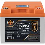 Аккумулятор LogicPower LiFePO4 LCD Smart BT 12V (12.8V/50Ah/640Wh) (BMS 40A/40А) (24421)