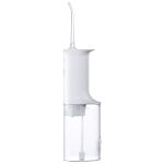 Ирригатор Xiaomi MiJia Oral Irrigator White (MEO701)