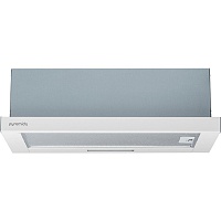 Вытяжка телескопическая Pyramida AGS 60 WH