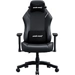 Геймерське крісло Anda Seat Luna L Leather Black (AD18-44-B-PV/C)