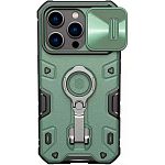 Чехол Nillkin CamShield Armor Pro для Apple iPhone 14 Pro Max Green