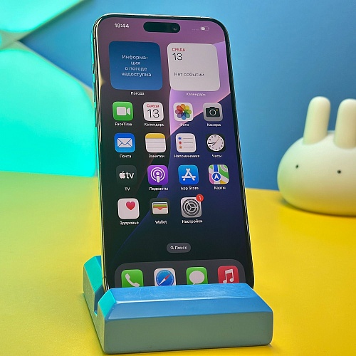 Смартфон Apple iPhone 15 Pro Max 256GB Blue Titanium (2952) Б/У