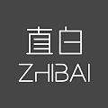 Zhibai