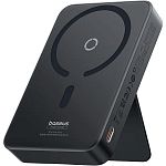 Внешний аккумулятор Baseus MagPro Magnetic Bracket 5000mAh 20W Black (P10064101123-00)