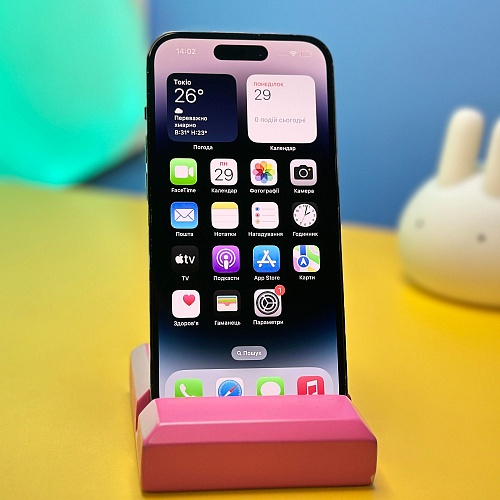 Смартфон Apple iPhone 14 Pro 256GB Space Black (3263) Б/У - придбати в Дніпрі, Україні: ціна, характеристики | інтернет-магазин TOUCH