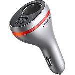 Автомобильное зарядное устройство Ugreen CD204 20W Silver (60712)