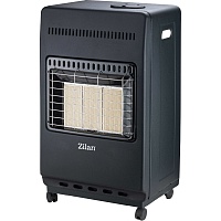Газовий обігрівач Zilan ZLN2830 - придбати в Дніпрі, Україні: ціна, характеристики | інтернет-магазин TOUCH Газовий обігрівач Zilan ZLN2830 - придбати в Дніпрі, Україні: ціна, характеристики | інтернет-магазин TOUCH