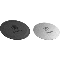 Пластина для автодержателей Baseus Magnet Iron Suit (ACDR-A0S)