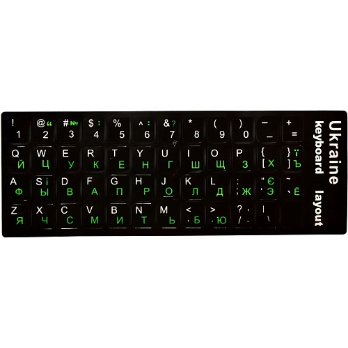Наклейки на клавиатуру DK Укр\Рус\Eng Green