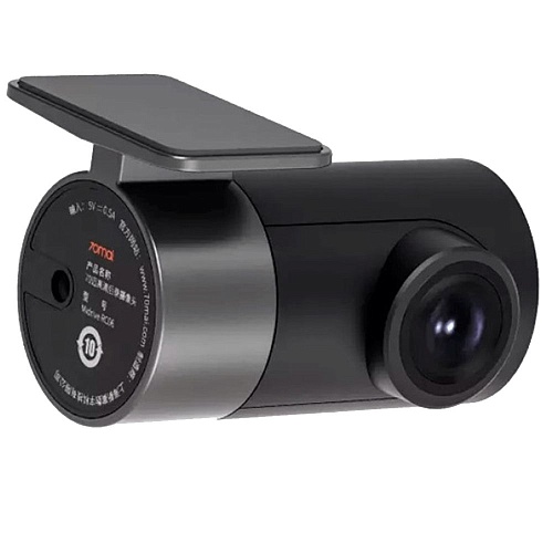 Камера заднего вида 70mai HD Reversing Video Camera (Midriver RC06)
