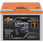 Аккумулятор LogicPower LiFePO4 LCD 12V (12.8V/70Ah/896Wh) (BMS 50A/25А) (23876)