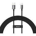 Кабель Baseus Superior Series SUPERVOOC USB-A to USB-C 65W 2m Black (CAYS001001)